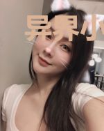 异界小郎君