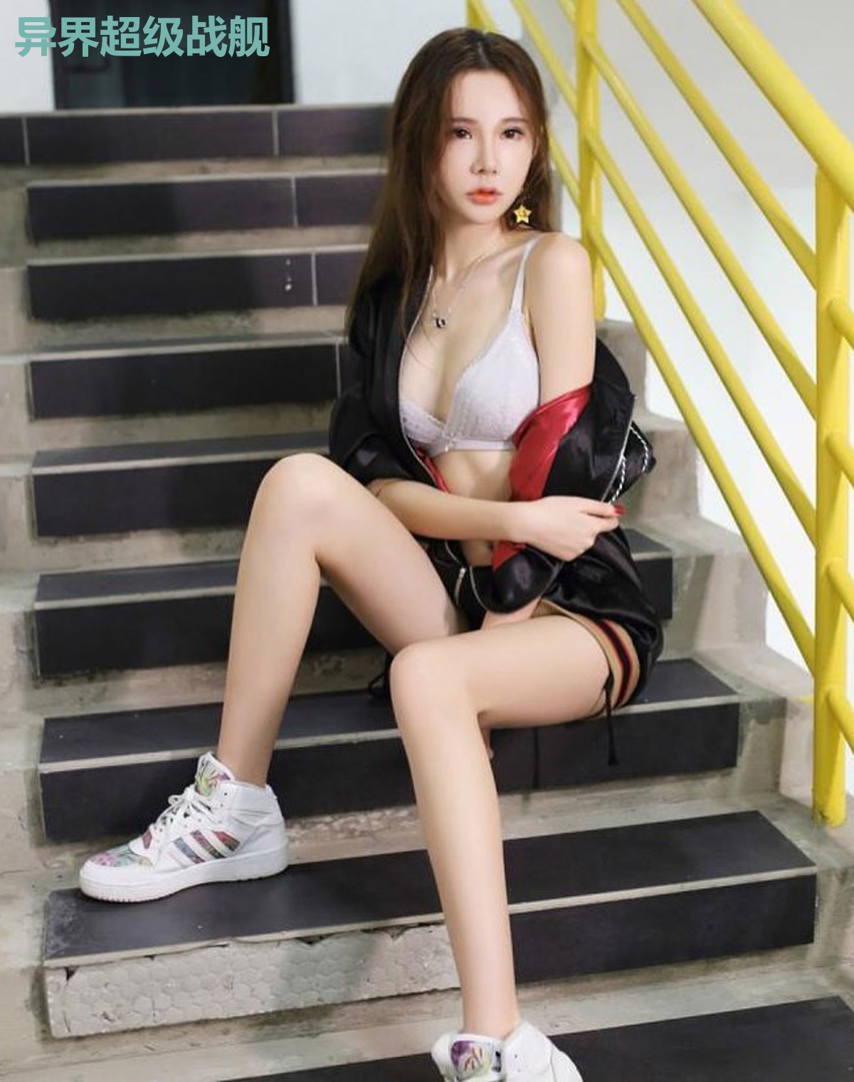 异界超级战舰
