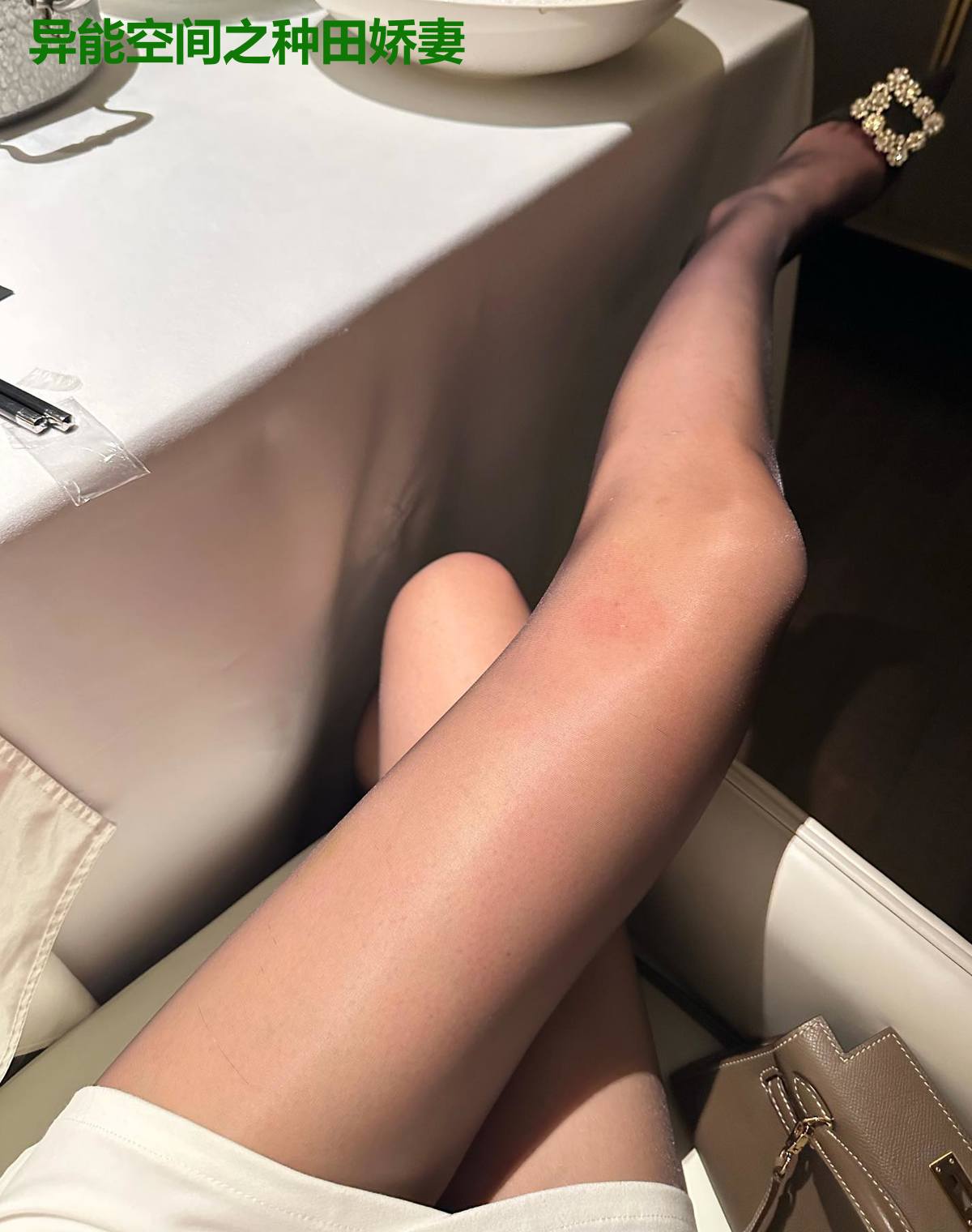 异能空间之种田娇妻