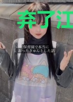 弃了江山随妻走