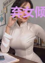 弃女倾城：腹黑太子宠上天