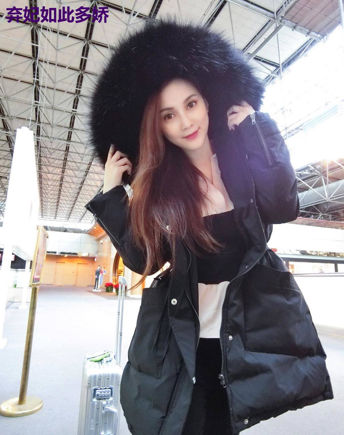 弃妃如此多娇