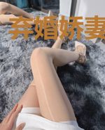 弃婚娇妻夜夜宠