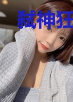 弑神狂战胡琳