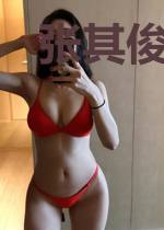 张其俊孙睿娇