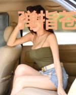 弹指苍生灭