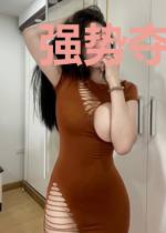 强势夺婚:展少放肆宠