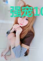强宠101夜:帝少缠爱小娇妻