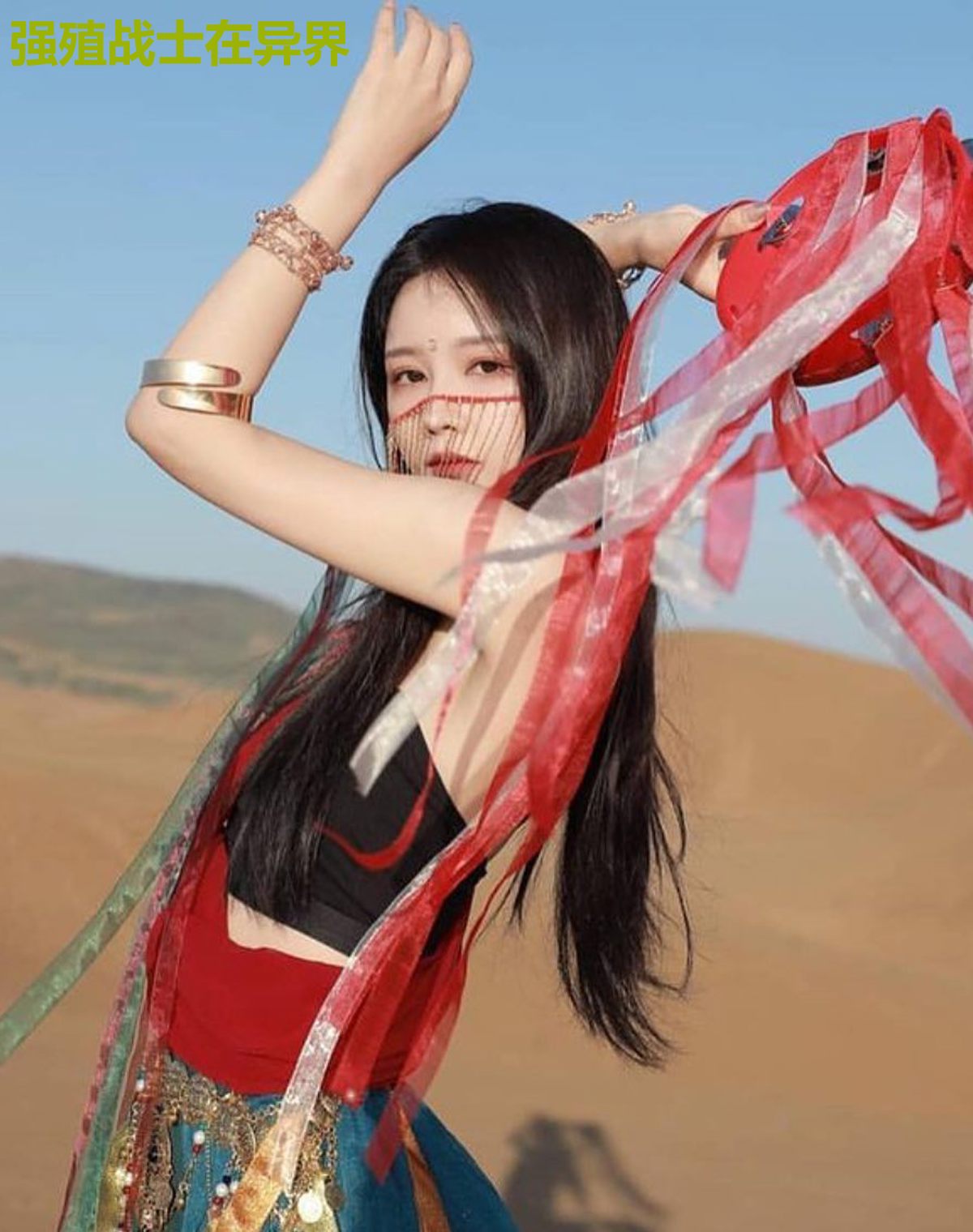 强殖战士在异界