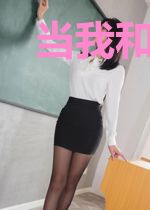 当我和爱豆穿进种田文