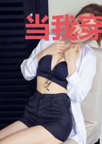 当我穿成历史名人的宠物