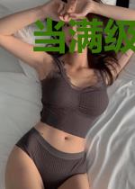 当满级大佬穿成了农家丑女