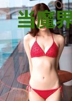 当魔界卧底诛杀了黑月光