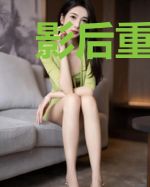 影后重生:最强逆袭系统