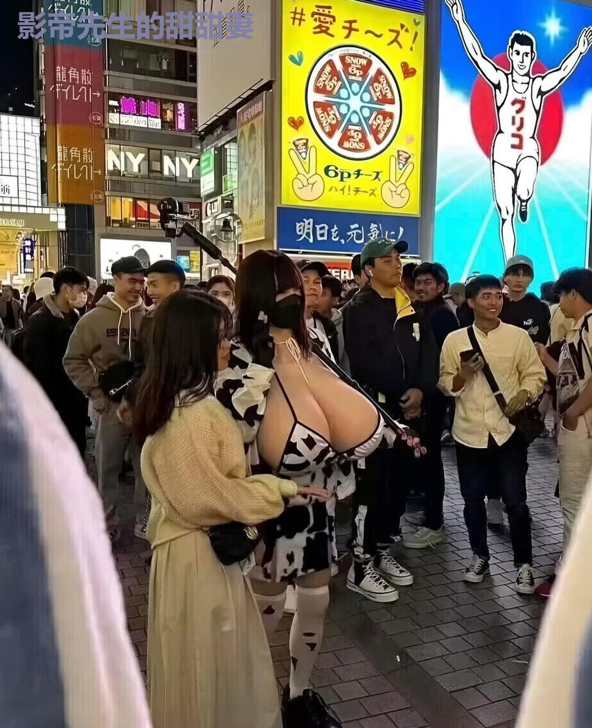影帝先生的甜甜妻