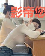 影帝您夫人重生了