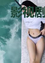 影视剧中的王牌特工