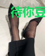 待你豆蔻时