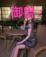 御兽:我有一个培育空间