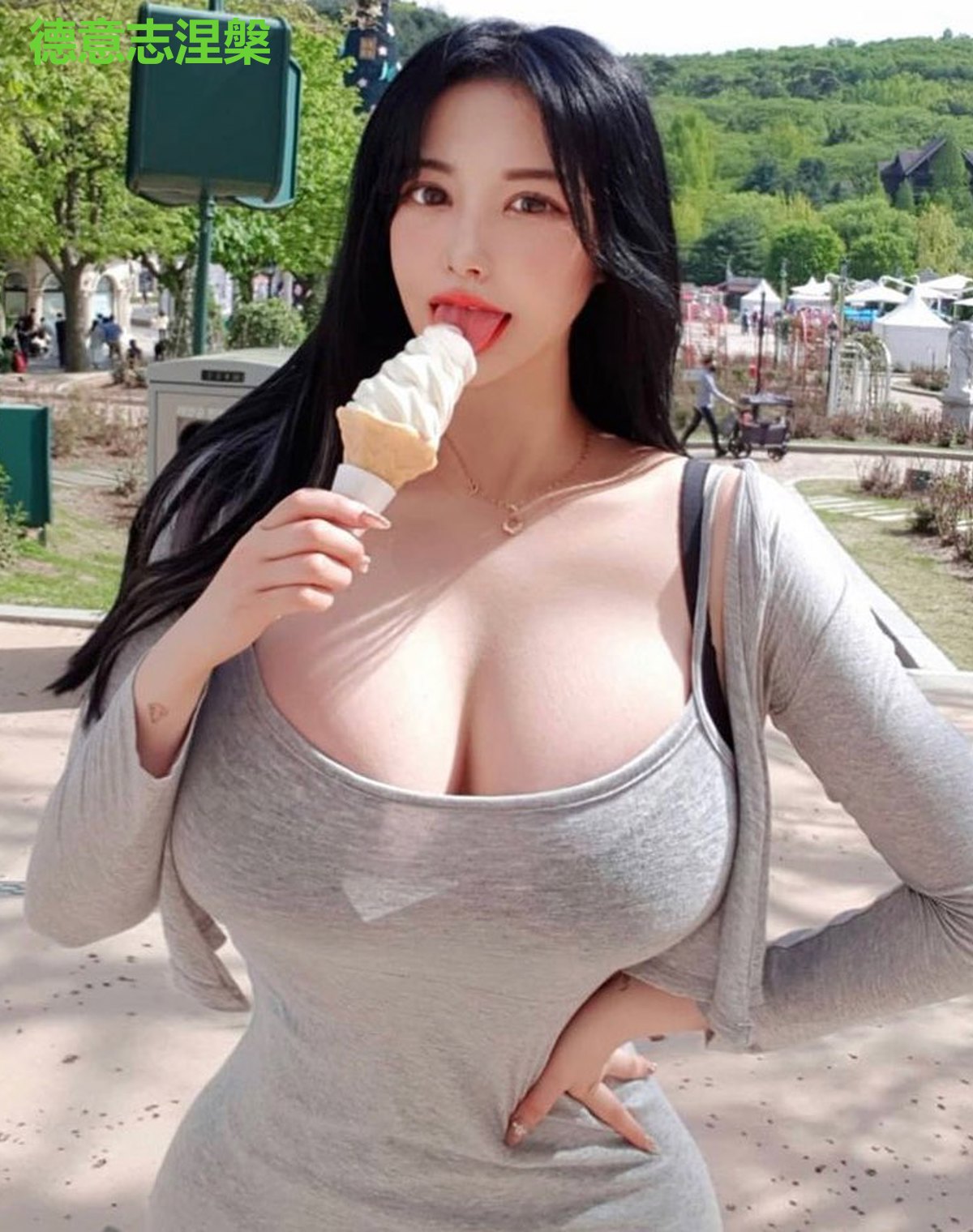 德意志涅槃