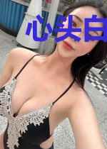 心头白月光总想倒追我