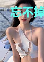 忘不掉的眼神