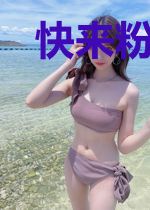 快来粉我呀