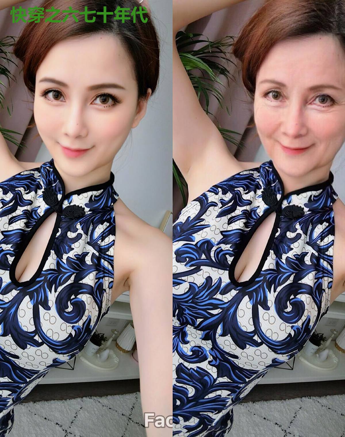 快穿之六七十年代