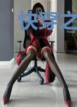 快穿之和炮灰说再见