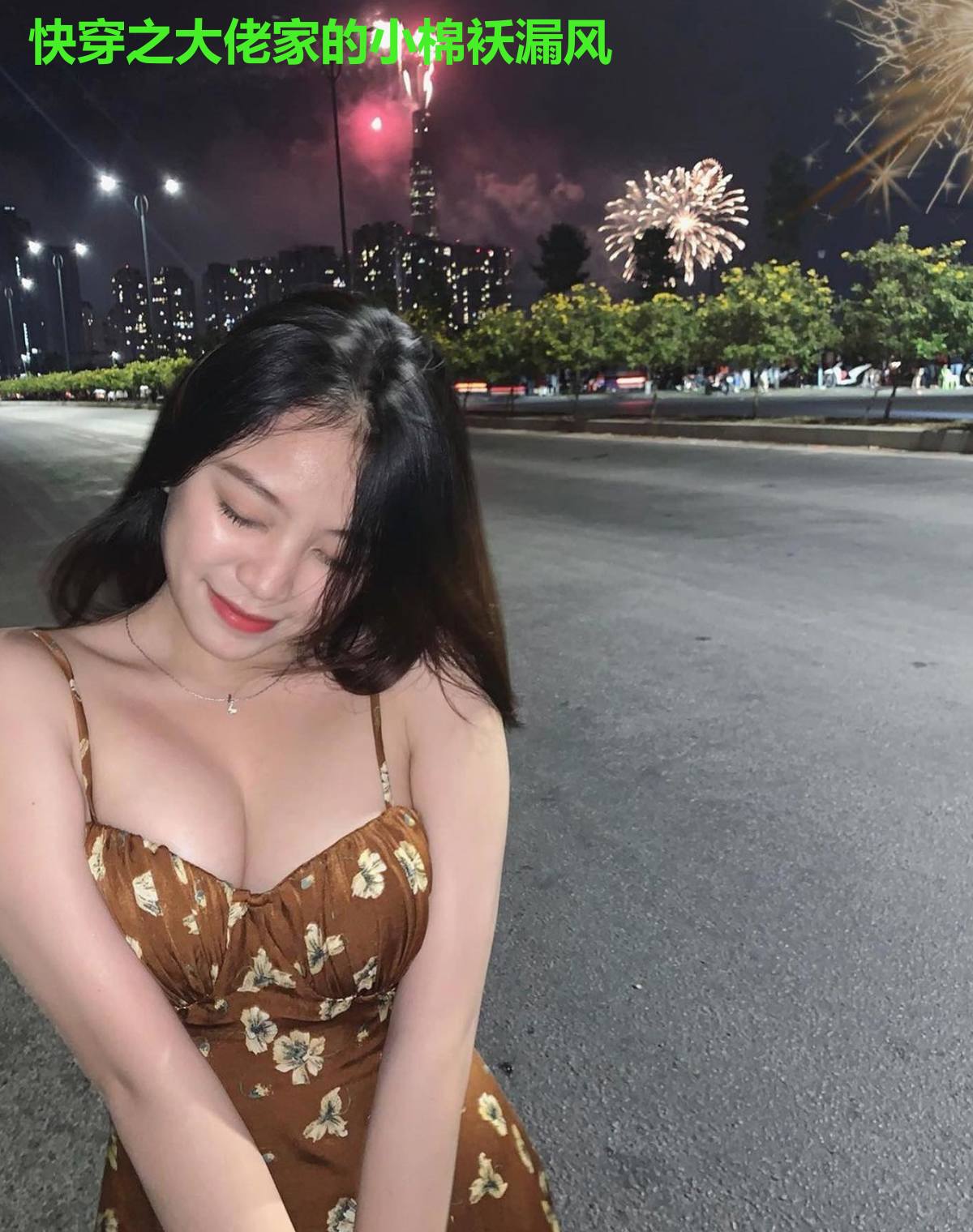 快穿之大佬家的小棉袄漏风