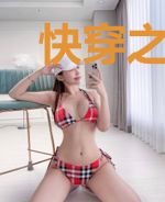 快穿之女配也要逆袭