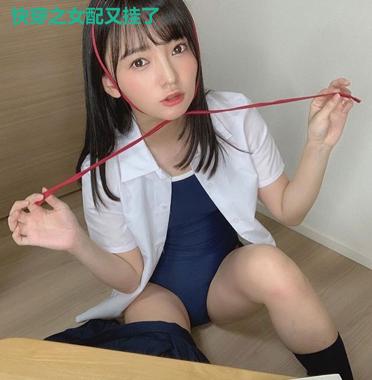 快穿之女配又挂了