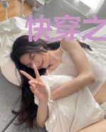 快穿之宿主大佬又露马甲了