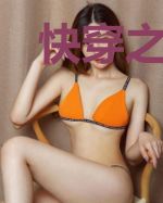 快穿之我和男主组CP