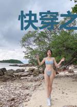 快穿之我靠种田打脸主角