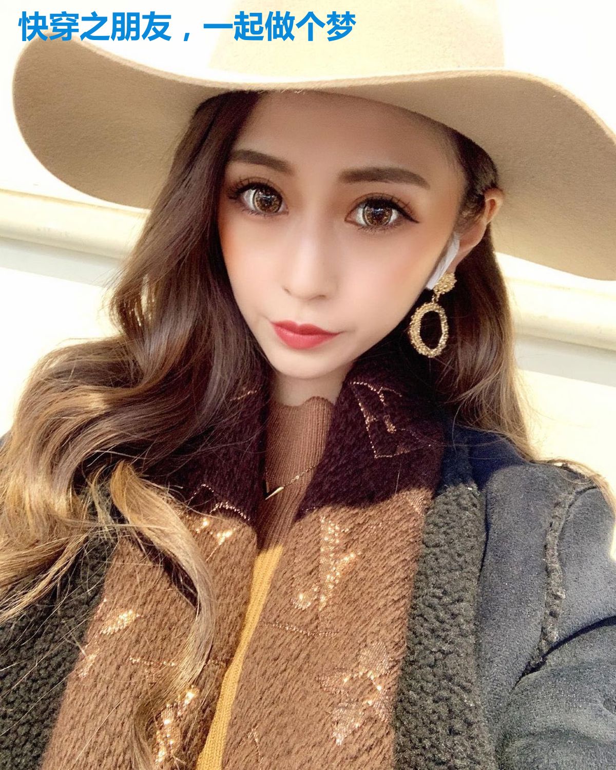 快穿之朋友，一起做个梦