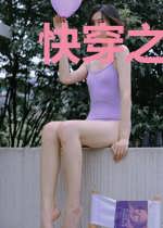 快穿之本小姐从没捂过马甲