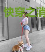 快穿之消灭渣男