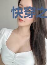 快穿之Boss反被撩