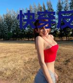 快穿反派,病娇宿主撩男神