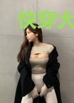 快穿大佬的追妻49式
