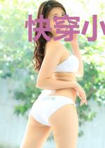 快穿小祖宗:黑化男神要娇养