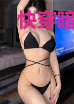 快穿暗黑女配大佬