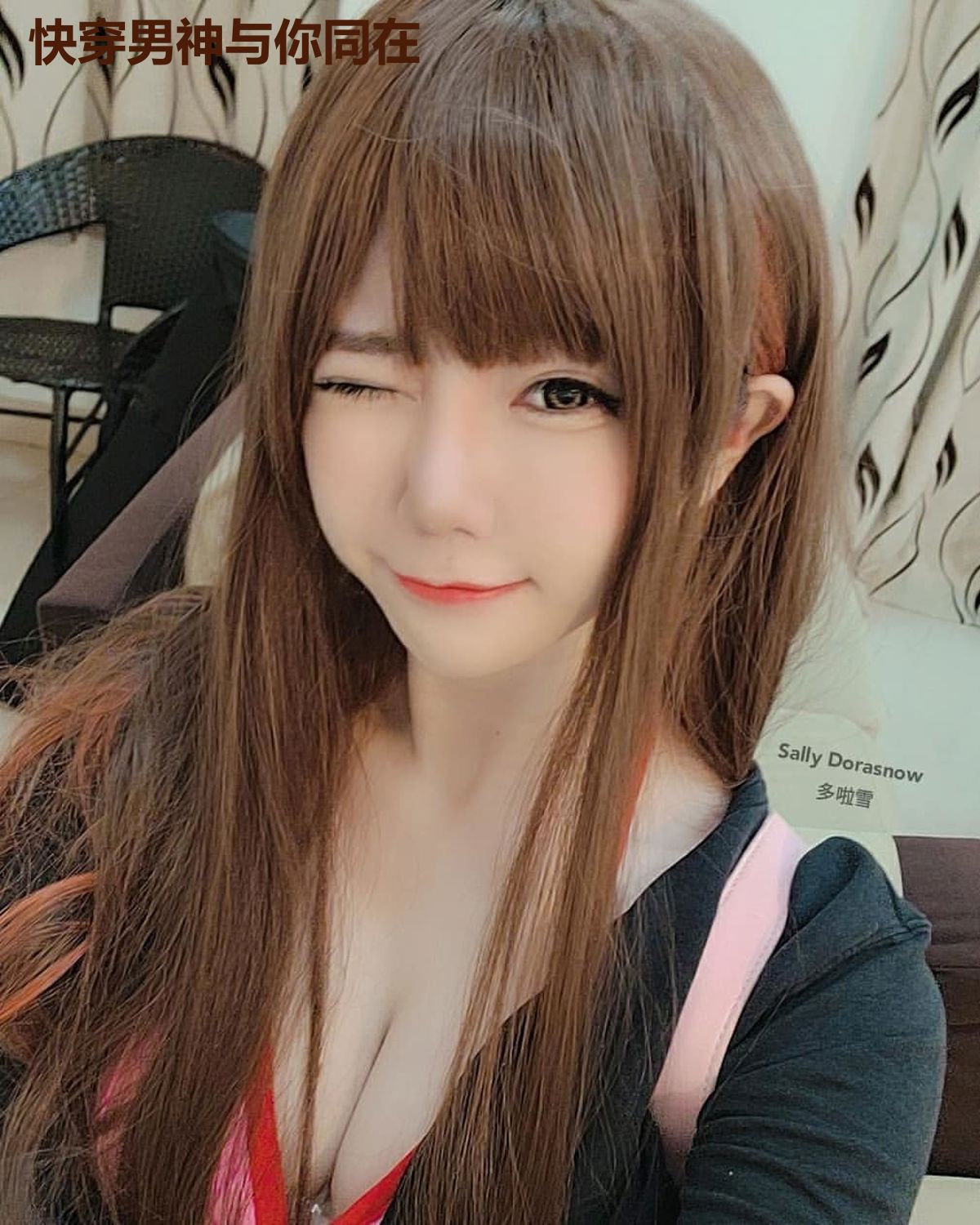 快穿男神与你同在