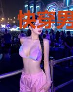 快穿男神与你同在