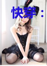 快穿:做个皇帝心好累