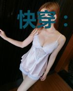 快穿：反派不按套路来！