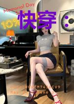 快穿:呜呜,病娇男主你别过来啊