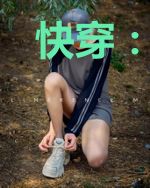 快穿:大佬她多财多亿