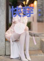 快穿：心中无男人，拔剑自然神